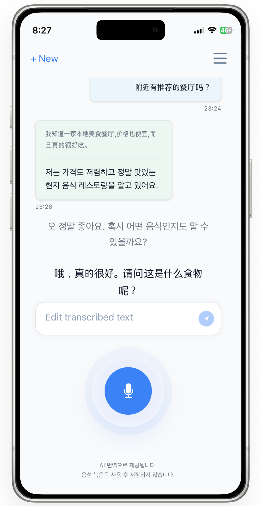 Live translation